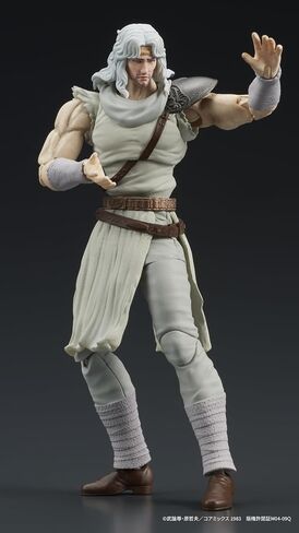 Fist of The North Star: Toki Digation Figure in Saudi Arabia