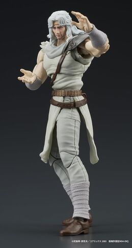 Fist of The North Star: Toki Digation Figure in Saudi Arabia