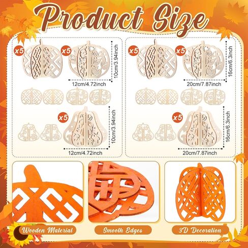 Geelin 60 Pcs Fall Crafts Pumpkin 7.9 Inch Large 3D Wooden Pumpkins Cutouts Unfinished Wood Slices to Paint Table Centerpieces Decorations for Thanksgiving Harvest Craft DIY Tiered Tray Decor in Saudi Arabia