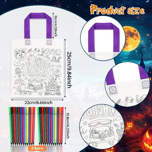 HOWAF 12pcs Summerween Coloring Goodie Bags with Paint Pens for Kids, Halloween Boo Coloring Candy Bags Trick or Treat Coloring Gift Bags, Happy Halloween Reusable Canvas Bag Party Favors Coloring in Saudi Arabia