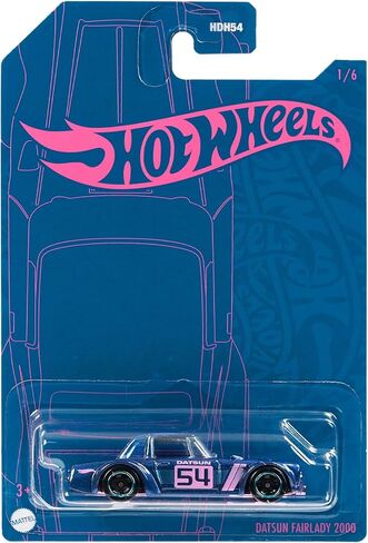 Hot Wheels Pearl and Chrome 2022 Vehicle Datsun Fairlady 2000 in Saudi Arabia