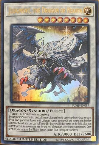 Judgment, The Dragon of Heaven - JUMP-EN089 - Secret Rare - Limited Edition in Saudi Arabia