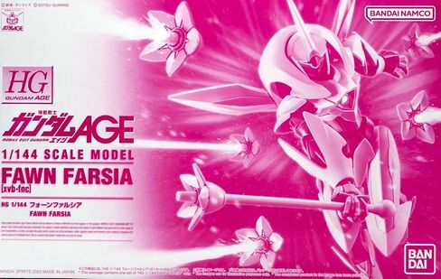 BANDAI Gundam Age HG 1/144 Fawn FARSIA [ xvb-fnc ] (Japan Import) in Saudi Arabia