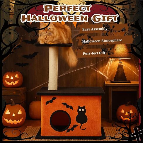61" Halloween Cat Tree for Large Cats, Spooky Themed Cat Tower with 2 Condos, 2 Padded Perches, 2 Cozy Hammocks & Scratching Posts, Multi-Level Playhouse with Hanging Toy, Black & Orange in Saudi Arabia