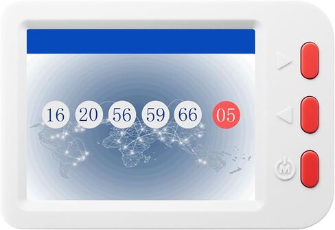 Automatic Lottery Ball Machine, USB Powered AI Lottery Number Picker, Lucky Number Generator Novelty Gifts for Christmas Fathers Day Mothers Day in Saudi Arabia