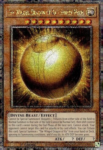 التنين المجنح لـ RA - MODHE MODE (REART Century Secret Rare) - RA01 -EN007 - ربع القرن السري النادر - الطبعة الأولى in Saudi Arabia