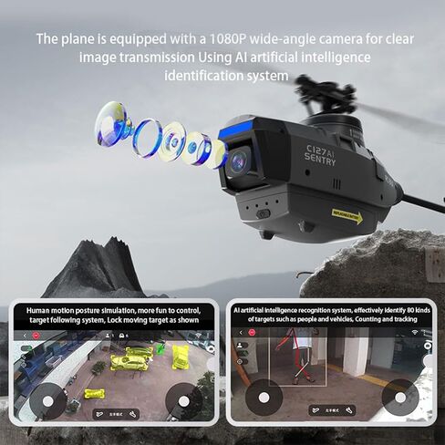RC ERA C127AI RC Helicopter مع كاميرا 1080 بكسل ، 2.4 جيجا هرتز 4CH من أحادي الأفرار بدون فرش من لعبة الكشافة بدون طيار مع تحديد المواقع الديرو والبصرية ، طائرة عسكرية مع بطاريتين in Kuwait