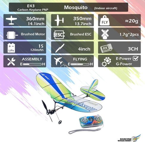 E43 Mosquito RTF RC Airplane للبالغين ، طائرة Micro EPP RC Foam Plane 14.1 بوصة الجناحين ، 2.4 جيجا هرتز 3CH بطيئة للنقل الداخلي in Saudi Arabia