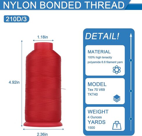 NYLON NYLON 66 خياطة الخياطة 210D/3 T70#69 1500 ياردة للأثاث القماشي تنجيد البضائع الجلدية أحذية جلدية السيارات في الهواء الطلق (4049 ، أحمر) in Kuwait