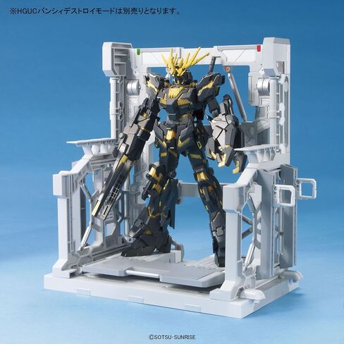 Bandai Hobby System Base 001 Builders Parts 1/144 Action Figure, White in Saudi Arabia