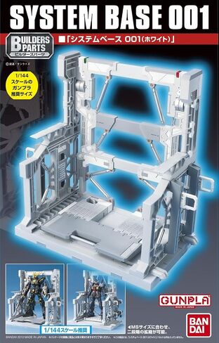 Bandai Hobby System Base 001 Builders Parts 1/144 Action Figure, White in Saudi Arabia
