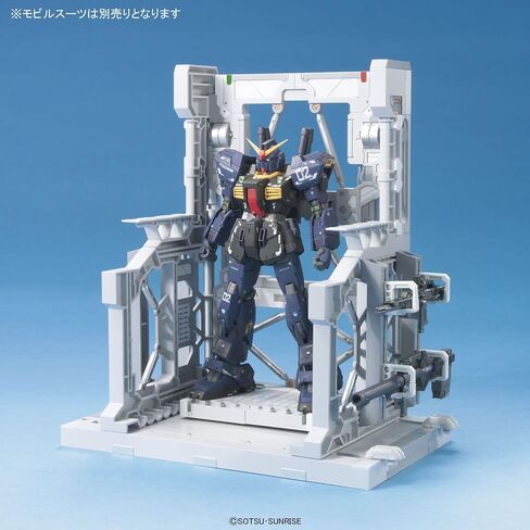 Bandai Hobby System Base 001 Builders Parts 1/144 Action Figure, White in Saudi Arabia