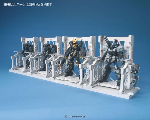 Bandai Hobby System Base 001 Builders Parts 1/144 Action Figure, White in Saudi Arabia