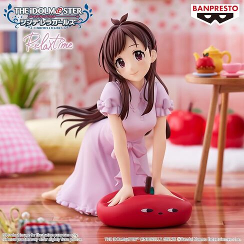 Banpresto - The Idolm@Ster Cinderella Girls - Akari Tsujino, Bandai Spirits Relax Time Figure in Saudi Arabia