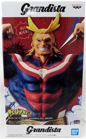 Banpresto - My Hero Academia - كل شيء Grandista in Saudi Arabia