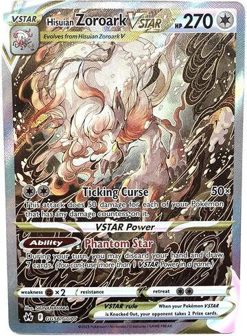 Pokemon - Hisuian Zoroark Vstar GG56/GG70 - Crown Zenith - Galarian Gallery - Ultra Rare Alternate Art in Saudi Arabia