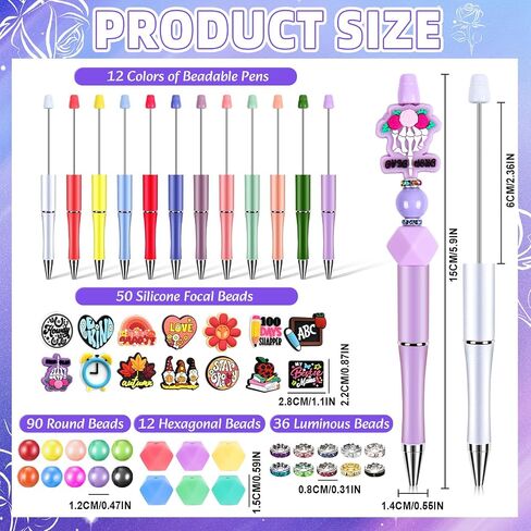 Kanmeii 200 PCS حبات بؤرية السيليكون لصنع القلم KIT-12 Beadable Abels 188 BOCAL BEADS لمفاتيح أسوار الحبل المجوهرات DIY (نمط مختلط) in Saudi Arabia