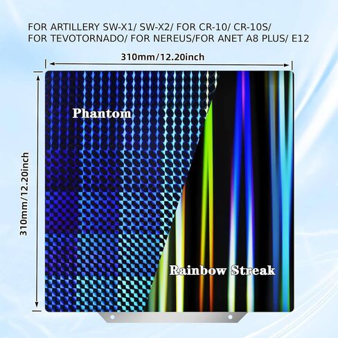 Ideaformer Smooth Diamond PEO+Carbon Fiber PET Spring Steel Sheet, Flexible PEO PET Build Plate No Magnetic Bed 235x235mm for Ender 3/Ender 3 Pro/Ender 3 V2/Neo/Elegoo Neptune 3/Neptune 4/Pro in Kuwait