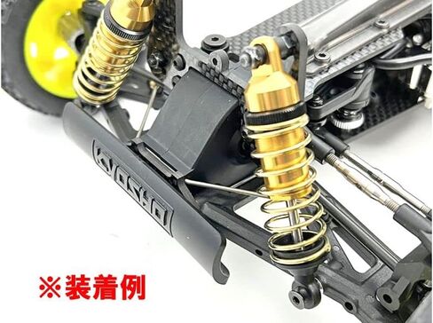 Kyosho America OTW135 Stabilizer (Optima Mid) OTW135 in Saudi Arabia