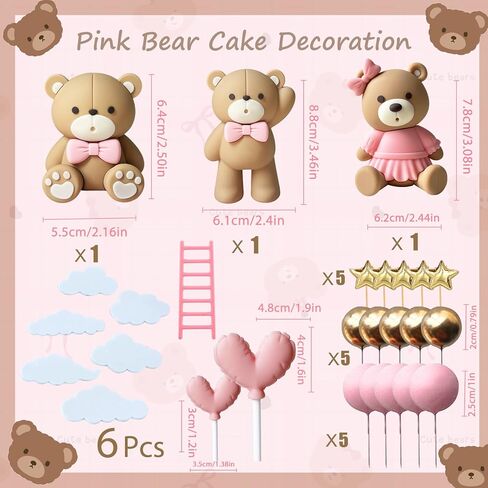 رفاهية تدي دب الدب الديكور الطفل كعكة دش الكعكة أعلى الطفل دش كعكة الديكور طفلة فتاة الديكور in Kuwait