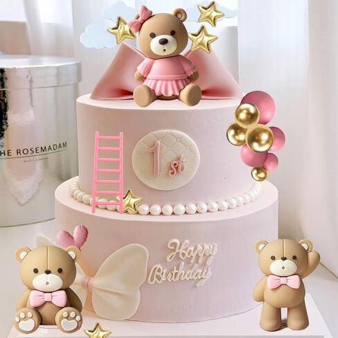 رفاهية تدي دب الدب الديكور الطفل كعكة دش الكعكة أعلى الطفل دش كعكة الديكور طفلة فتاة الديكور in Kuwait