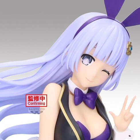 Banpresto - Date A Live - Miku Izayoi Glitter & Glamours Figure in Saudi Arabia