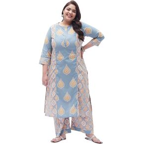 Tissu Women's Plus Size Grey & Yellow Printed Kurta with Palazzo