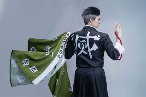 مجموعة أزياء الرسوم المتحركة الكاملة من Cosplay Life Demon Killer Vanquisher سترة كيمونو - زي الهالوين للبالغين من الجنسين in Kuwait