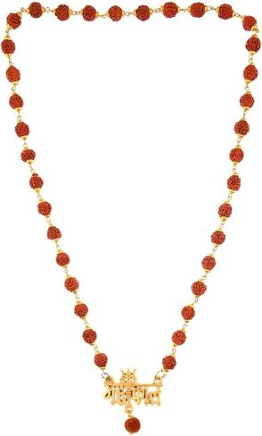 Efulgenz Indian Jewelry Sets for Women Rudraksha Necklace Handmade Jewelry Hindu Religious Spiritual Indian Jewelry Beaded Necklace for Men Women in Saudi Arabia