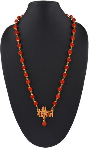 Efulgenz Indian Jewelry Sets for Women Rudraksha Necklace Handmade Jewelry Hindu Religious Spiritual Indian Jewelry Beaded Necklace for Men Women in Saudi Arabia