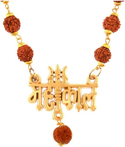 Efulgenz Indian Jewelry Sets for Women Rudraksha Necklace Handmade Jewelry Hindu Religious Spiritual Indian Jewelry Beaded Necklace for Men Women in Saudi Arabia