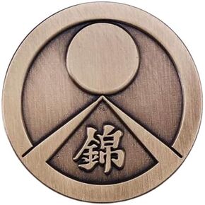 Japan Japanese Nishikiyama Family Daimon Clan Yakuza Crest Sigil 1.3" Enamel Pin Badge