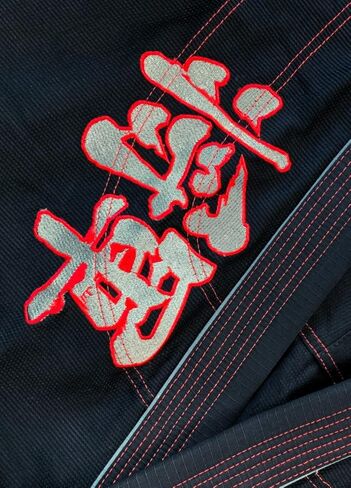 SHOGUN Fight Jiu Jitsu Gi إصدار خاص فاخر 450 جرام من القطن المنسوج باللؤلؤ BJJ in Kuwait