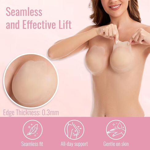حمالة صدر غير مرئية بدون حمالات، حمالة صدر لاصقة من السيليكون رفيعة للغاية للنساء، حمالة صدر لاصقة بدون ظهر in Kuwait