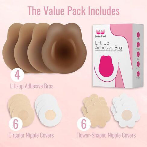 حمالة صدر غير مرئية بدون حمالات، حمالة صدر لاصقة من السيليكون رفيعة للغاية للنساء، حمالة صدر لاصقة بدون ظهر in Kuwait