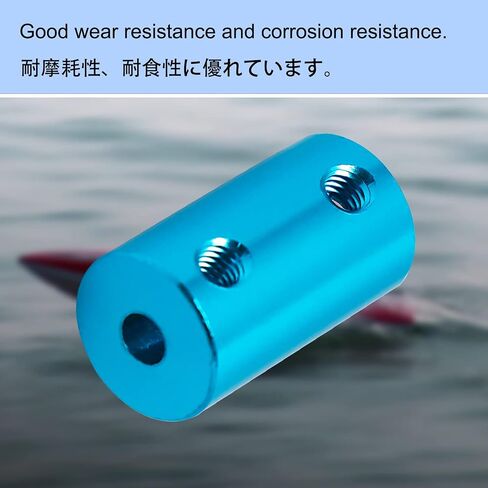 Aopin 6mm to 6mm Rigid Couplings Set Screw Shaft Stepper Motor, Length 25mm / 1" Motor Coupler Connector Rigid with Screw for 3D Printer, RC Robot, Car Model Shaft, CNC Machine, DIY Encoder 2 Pcs in Kuwait