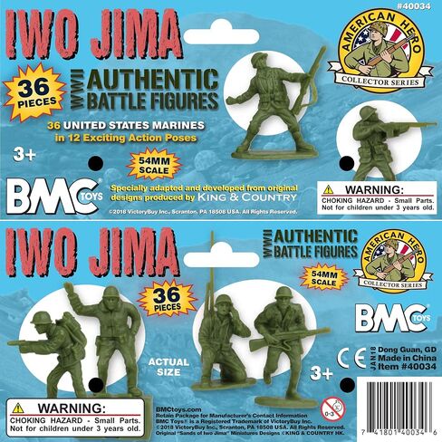 BMC WW2 Iwo Jima رجال الجيش البلاستيكي لمشاة البحرية الأمريكية - 36 شخصية جندي أمريكي in Saudi Arabia