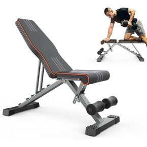 Adjustable Weight Bench for Bench Press, 880LBS Stable Workout Bench with Bench Press Rod/Extended Head, Foldable 90 Degree Weight Benches for Home Gym, Incline/Decline Bench Exercise Bench in Kuwait