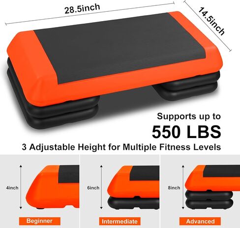 HooKung خطوة تمرين هوائية قابلة للتعديل مع 4 ناهضات للياقة البدنية ومنصة تدريب in Kuwait