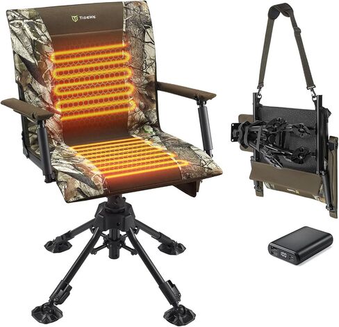 TIDEWE Hunting Chair with Seat Cover, 360 Degree Silent Swivel Blind Folding Chair, 4 Legs Adjustable Height Hunting Seats with Armrest, Portable Comfortable Stable Ground Hunting Chair in Saudi Arabia