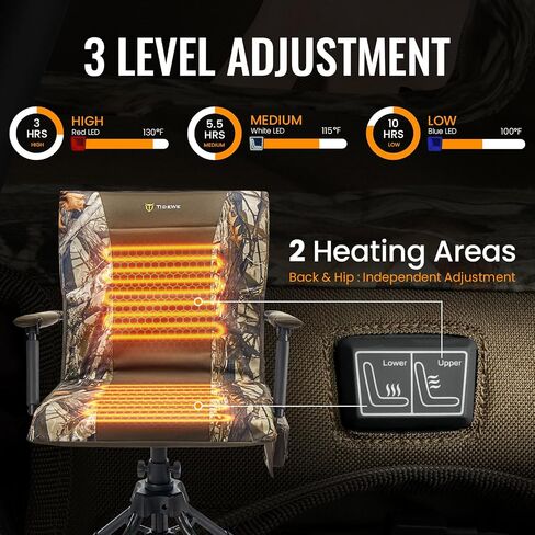 TIDEWE Hunting Chair with Seat Cover, 360 Degree Silent Swivel Blind Folding Chair, 4 Legs Adjustable Height Hunting Seats with Armrest, Portable Comfortable Stable Ground Hunting Chair in Saudi Arabia