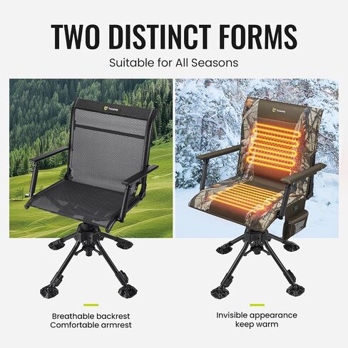 TIDEWE Hunting Chair with Seat Cover, 360 Degree Silent Swivel Blind Folding Chair, 4 Legs Adjustable Height Hunting Seats with Armrest, Portable Comfortable Stable Ground Hunting Chair in Saudi Arabia