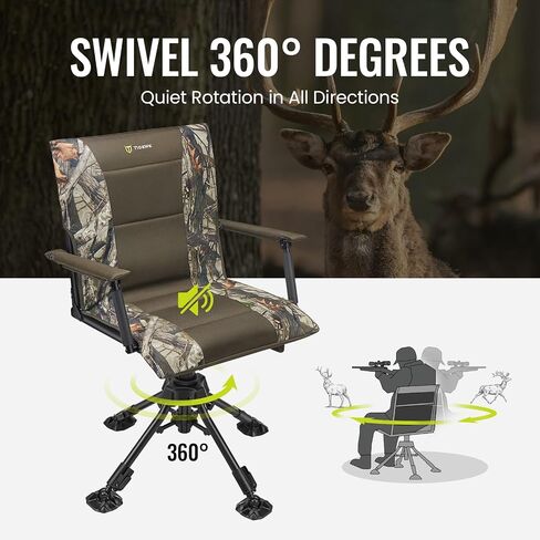 TIDEWE Hunting Chair with Seat Cover, 360 Degree Silent Swivel Blind Folding Chair, 4 Legs Adjustable Height Hunting Seats with Armrest, Portable Comfortable Stable Ground Hunting Chair in Saudi Arabia