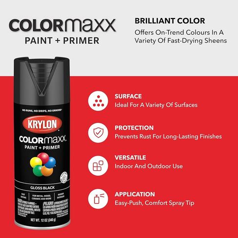 12 oz Krylon K05500007 COLORmaxx Almond Paint & Primer Spray Paint, Gloss in Kuwait