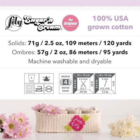 خيط Lily Sugar 'N Cream The Original Ombre، 2oz، قياس 4 متوسط، 100% قطن، أحمر أبيض أزرق - يُغسل في الغسالة ويُجفف in Saudi Arabia