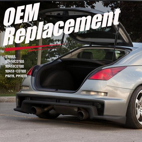 Vepagoo 4194 صدمات الغاز الخلفية لصندوق السيارة متوافقة مع 2003-2008 Nissan 350z Liftgate Lift يدعم الدعامات مع ضغط إضافي لجناح أكبر - يتضمن دعامات، مجموعة من 2 in Kuwait