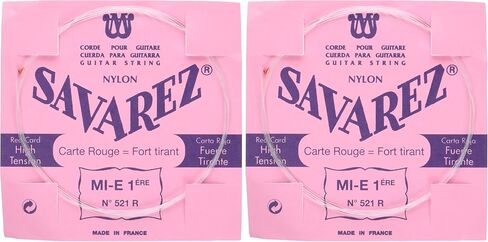 سلسلة سافاريز (STSAV52-50082) in Kuwait