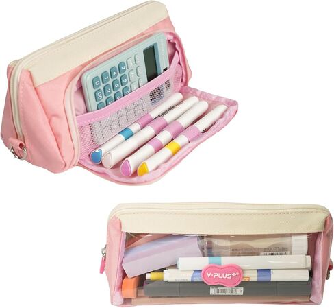 YPLUS 33 PCS Stationery Set for Students, Aesthetic School Supplies in Big Capacity Pencil Case, Colored Pencils Glitter Pens Eraser Sharpener Stickers Pack, Blue in Saudi Arabia