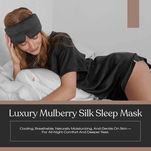 Washable Silk Sleep Mask with Box in Kuwait
