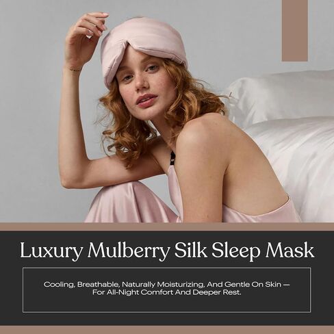 Washable Silk Sleep Mask with Box in Kuwait